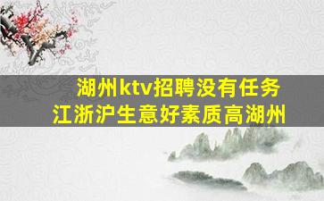 重庆夜场招聘